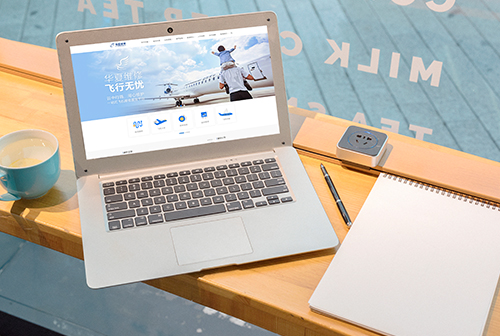 ���ݻ��ķɻ�ά�޹������޹�˾